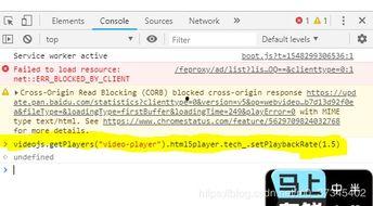 网盘在线观看,网盘在线观看，随时随地畅享影视盛宴  第2张