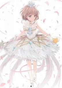 小樱自制技能爆料视频下载,视频爆料带你领略魔法魅力  第2张